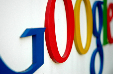 Google I/O Conference This Week May Reveal New Enterprise Cloud Platform